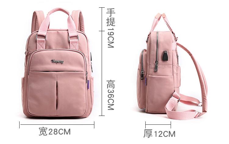 Xaviera Bolsa Mochila Feminina nylon impermeável XV-2415
