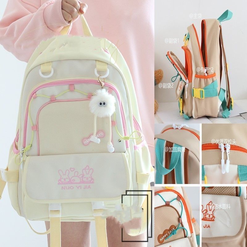 Mochila feminina escolar Multifuncional - Estilo Fofo e Versátil com pingente de grande capacidade impermeável XV-2420