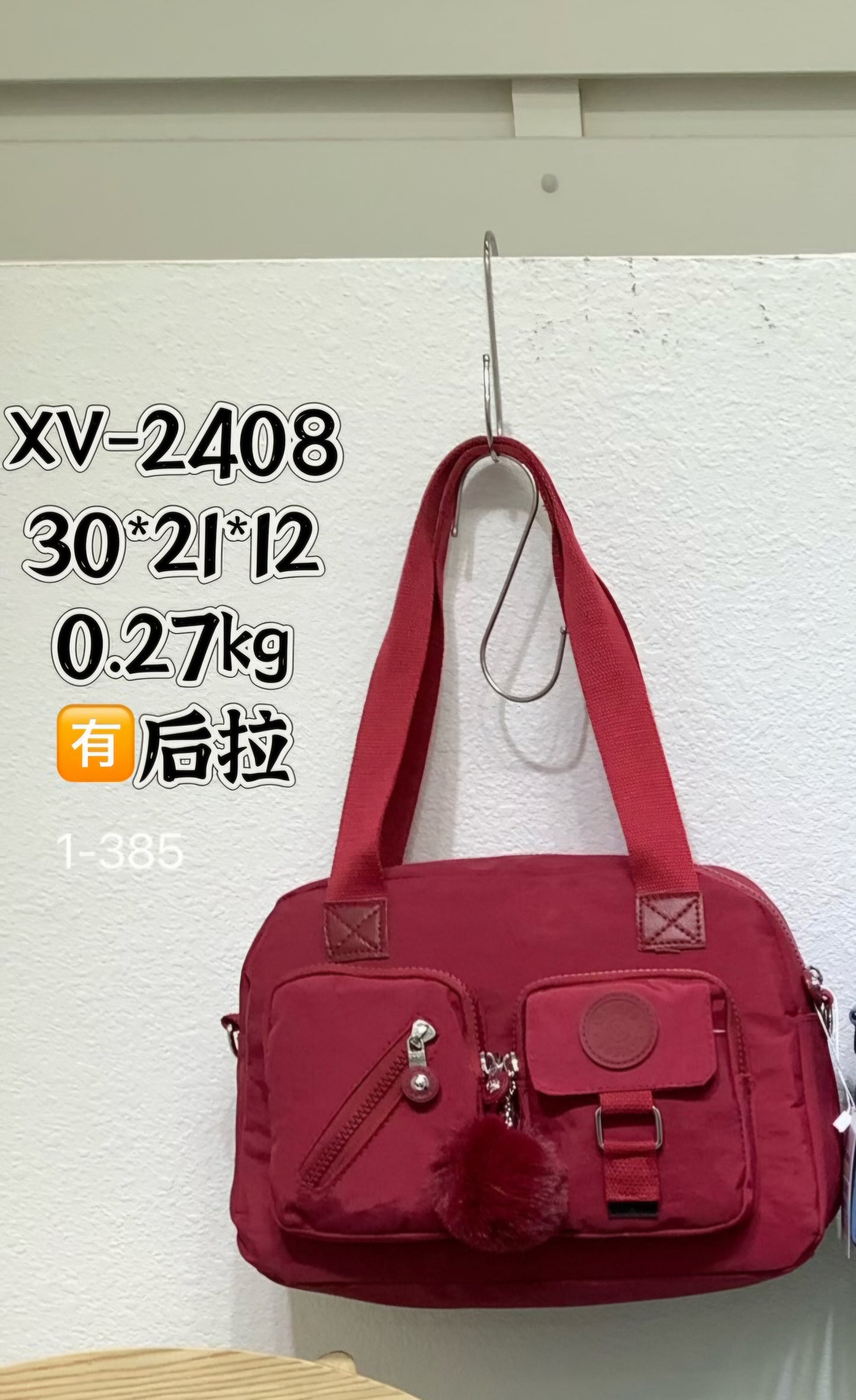 Xaviera Bolsa feminina nylon impermeavel De mao e alca transversal tiracolo XV-2408