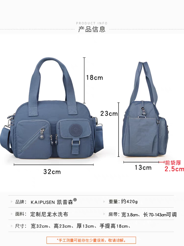 Xaviera Bolsa feminina nylon impermeavel De mao e alca transversal tiracolo XV-2408
