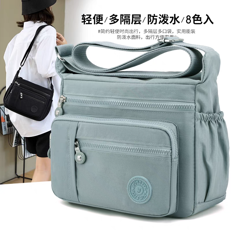 Bolsa Transversal Feminina Grande de Nylon Impermeável com Múltiplos Bolsos – Leve e Prática para Viagem e Uso Diário XV-2407
