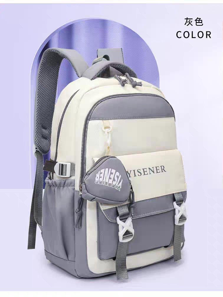 Mochila feminina escolar Multifuncional - Estilo Fofo e Versátil com pingente de grande capacidade impermeável XV-2422