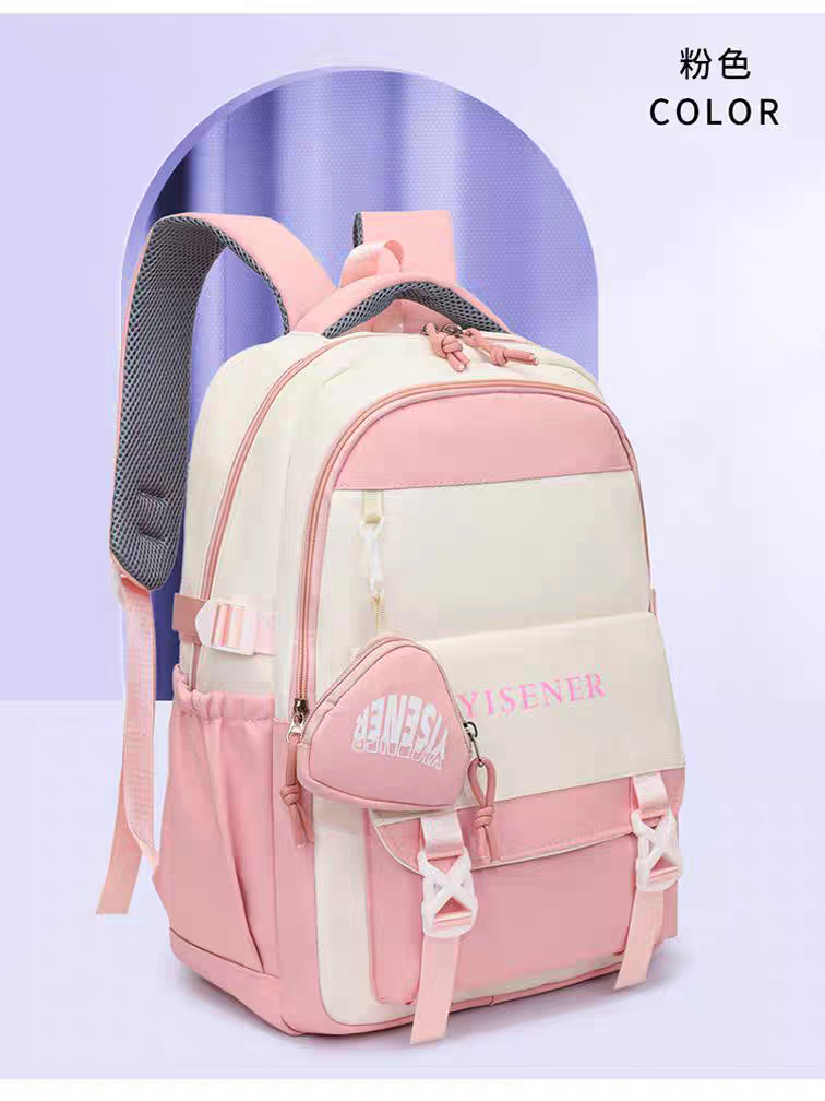 Mochila feminina escolar Multifuncional - Estilo Fofo e Versátil com pingente de grande capacidade impermeável XV-2422