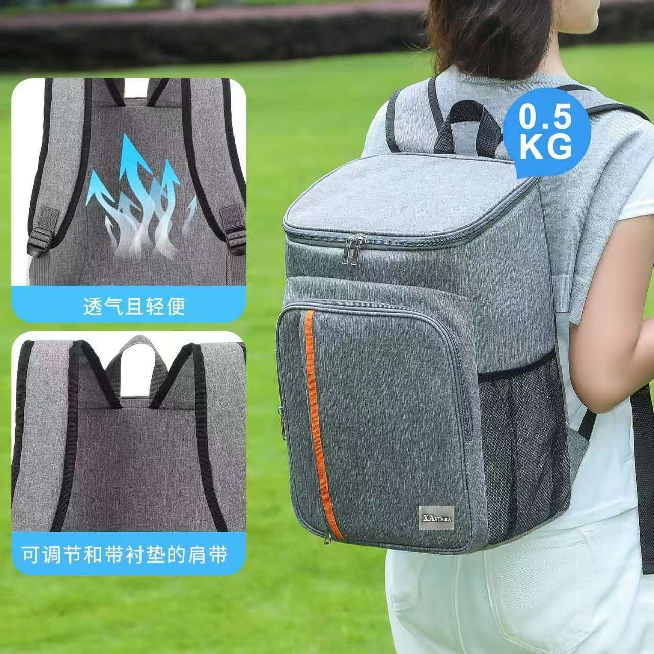 Mochila Térmica XV-2428 23L Impermeável e Reforçada