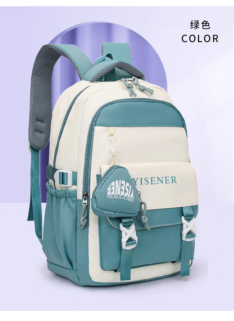 Mochila feminina escolar Multifuncional - Estilo Fofo e Versátil com pingente de grande capacidade impermeável XV-2422